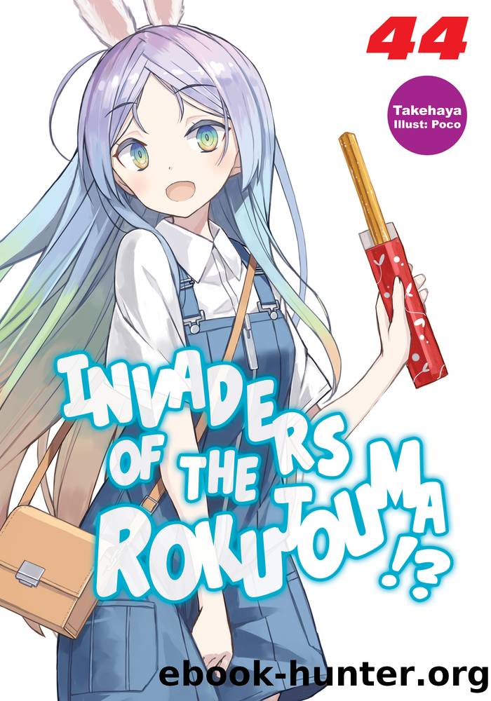 Invaders of the Rokujouma!? Volume 44 by Takehaya
