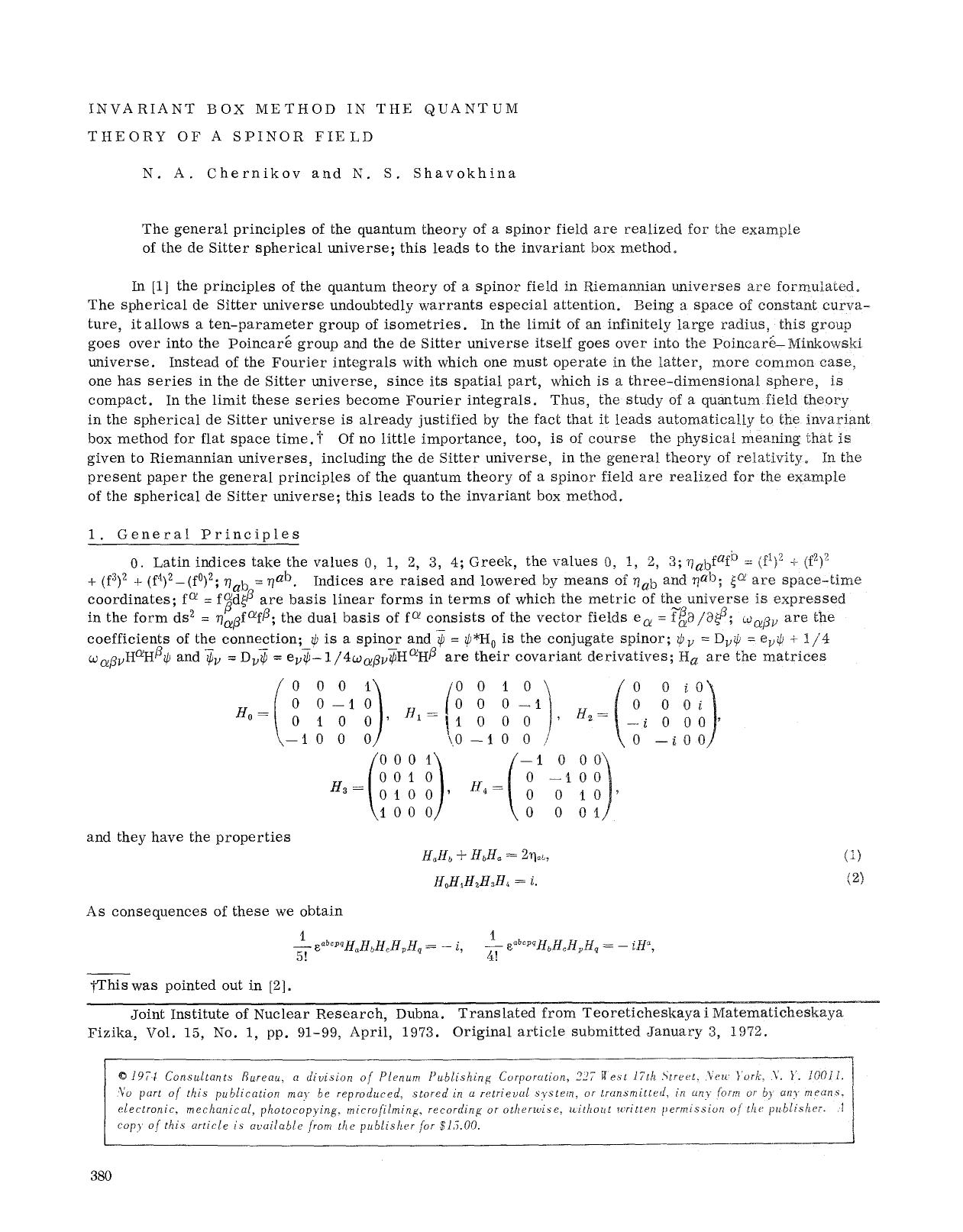 Invariant box method in the quantum theory of a spinor field by Unknown