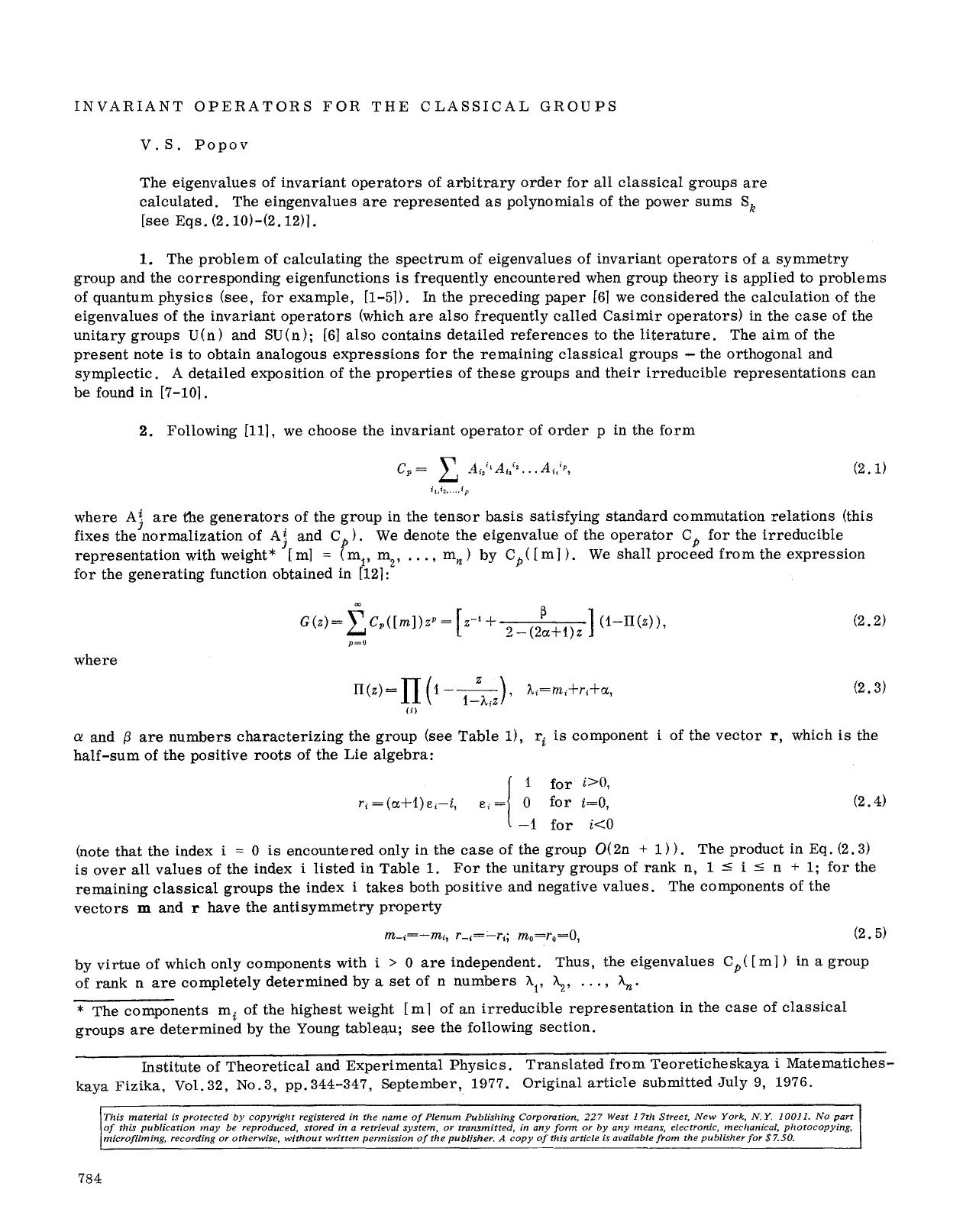 Invariant operators for the classical groups by Unknown