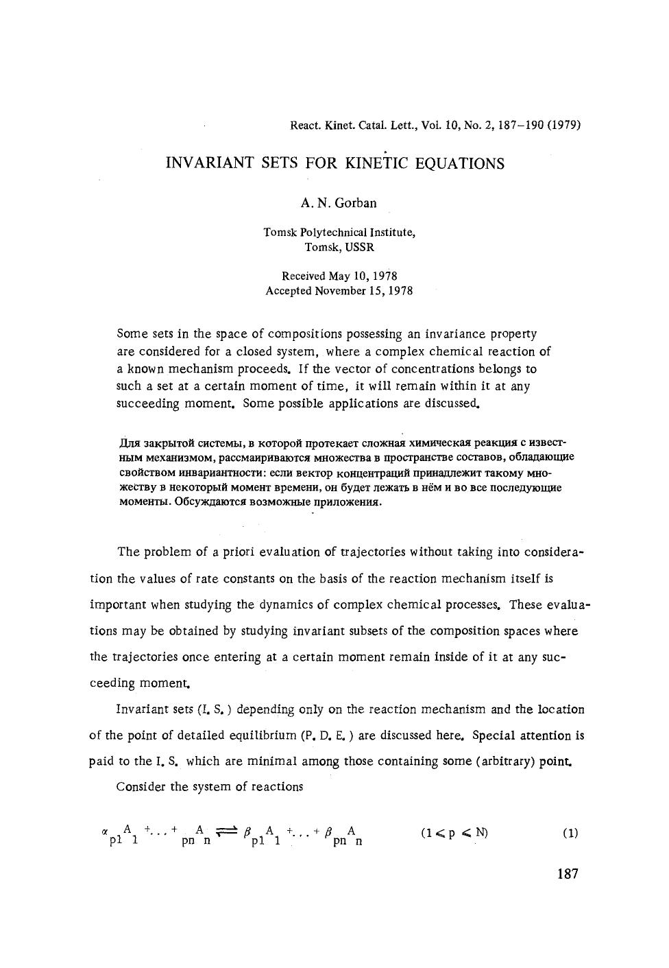 Invariant sets for kinetic equations by Unknown