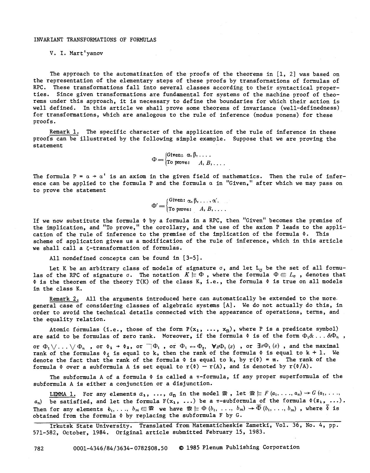 Invariant transformations of formulas by Unknown