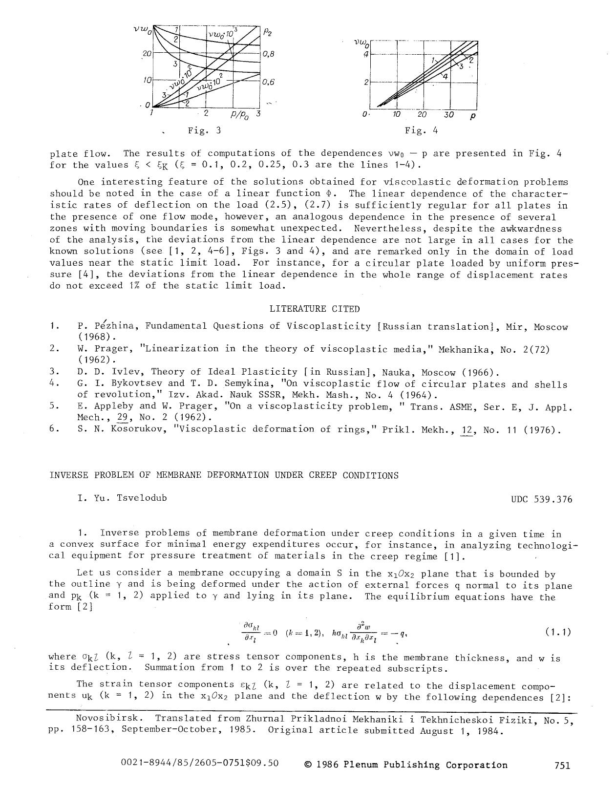 Inverse problem of membrane deformation under creep conditions by Unknown