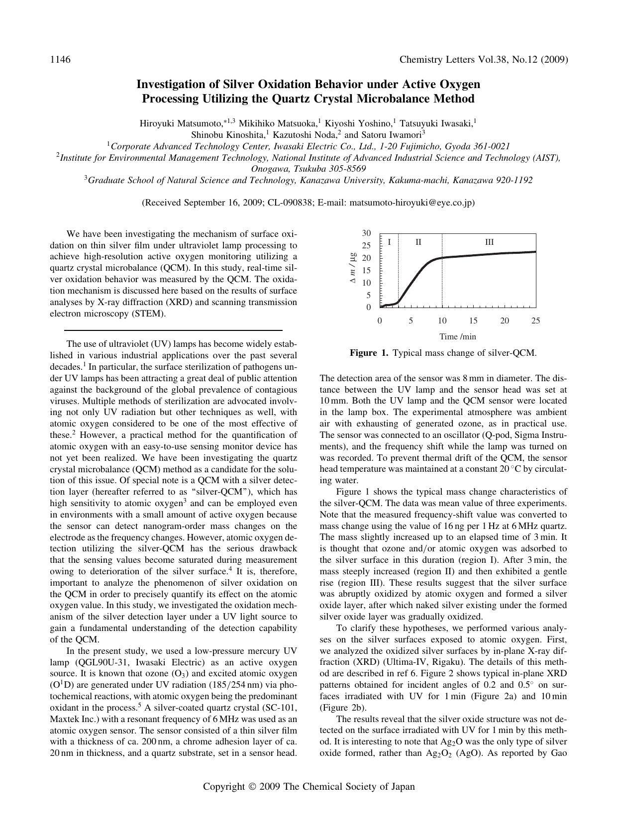Investigation of Silver Oxidation Behavior under Active Oxygen Processing Utilizing the Quartz Crystal Microbalance Method by unknow