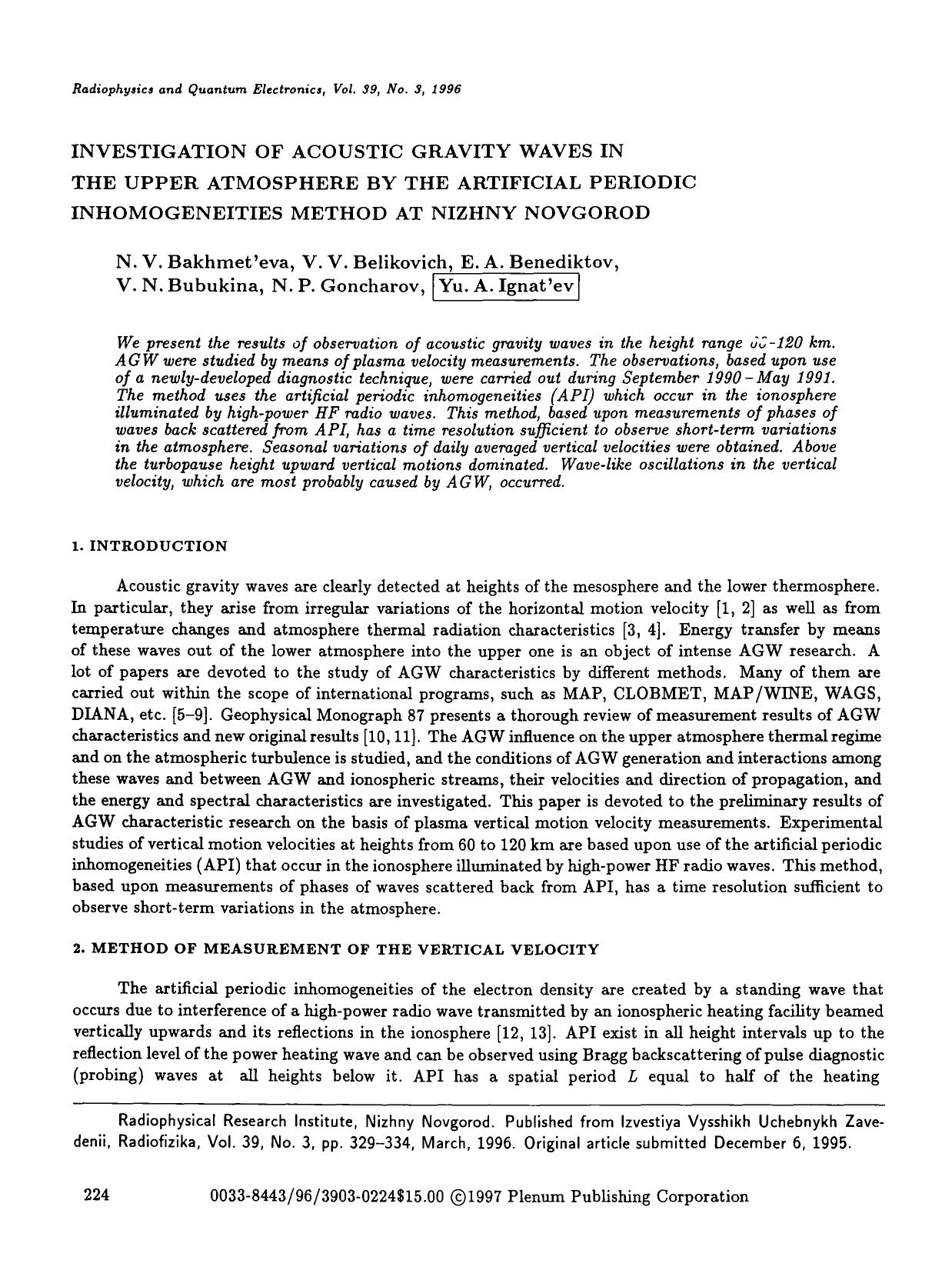 Investigation of acoustic gravity waves in the upper atmosphere by the artificial periodic inhomogeneities method at Nizhny Novgorod by Unknown