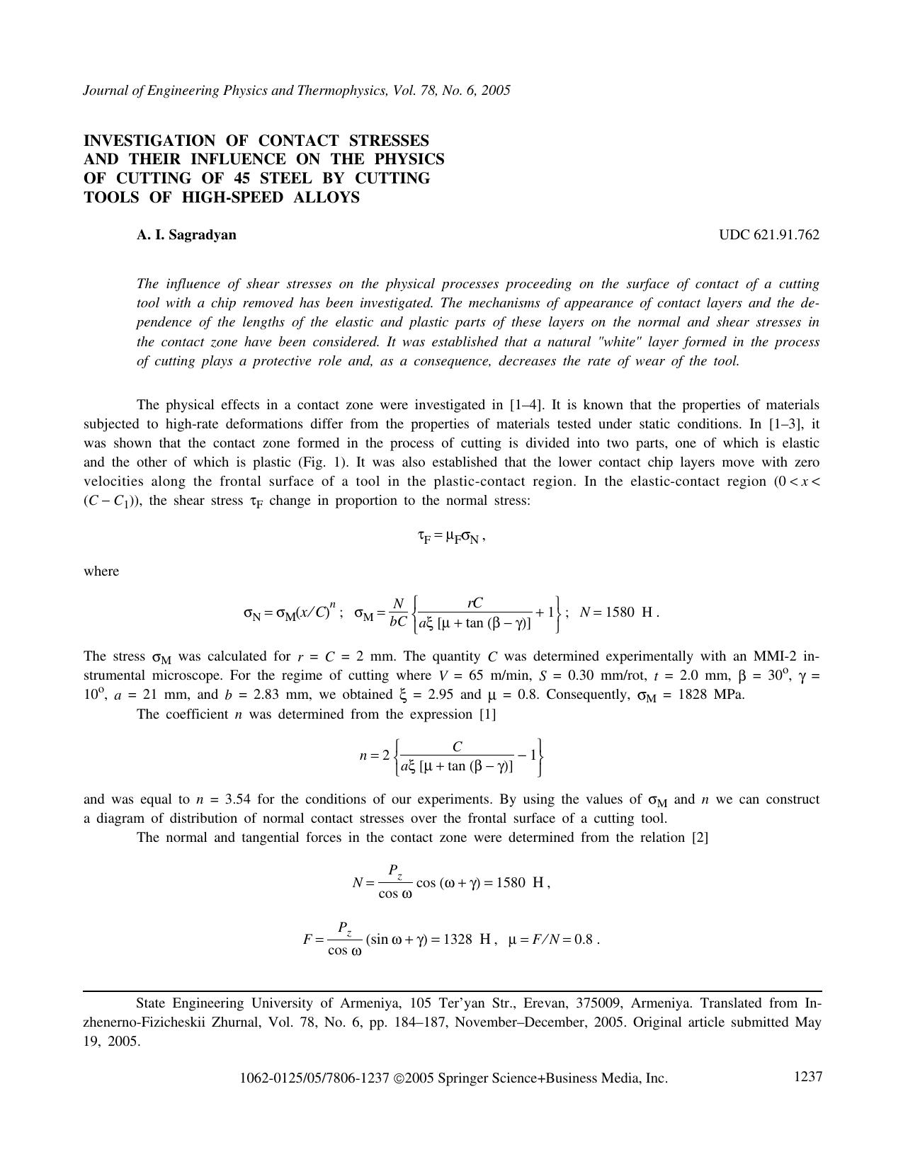 Investigation of contact stresses and their influence on the physics of cutting of 45 steel by cutting tools of high-speed alloys by Unknown