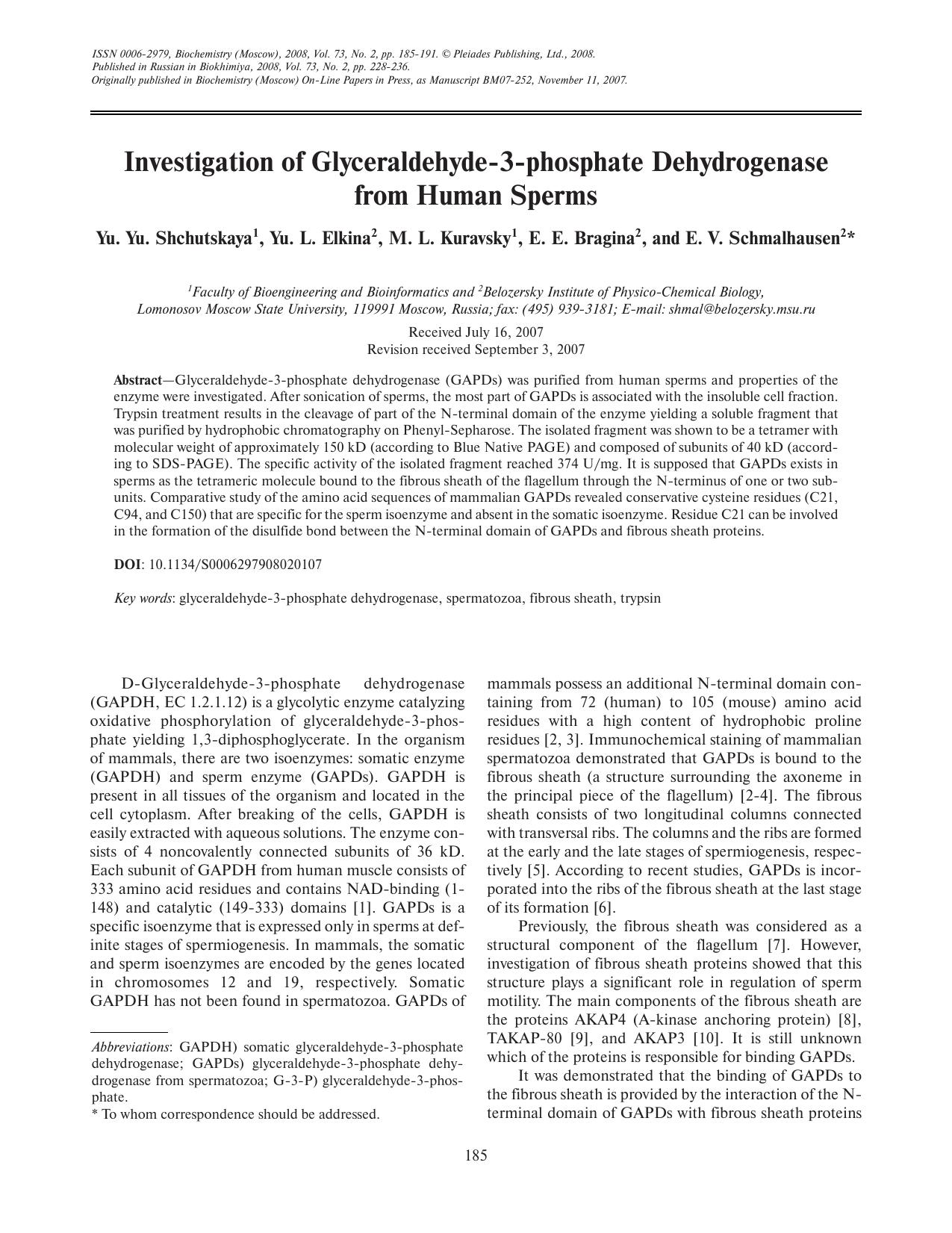 Investigation of glyceraldehyde-3-phosphate dehydrogenase from human sperms by Unknown