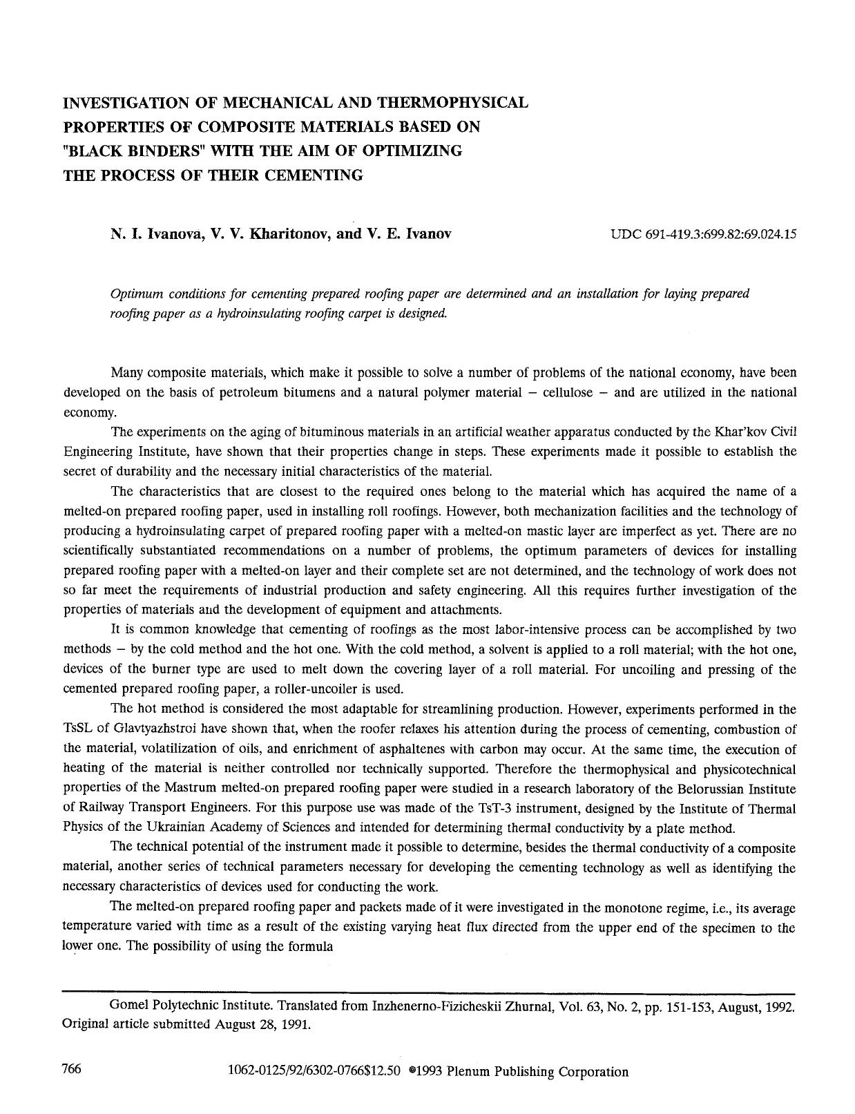 Investigation of mechanical and thermophysical properties of composite materials based on “black binders” with the aim of optimizing the process of their cementing by Unknown
