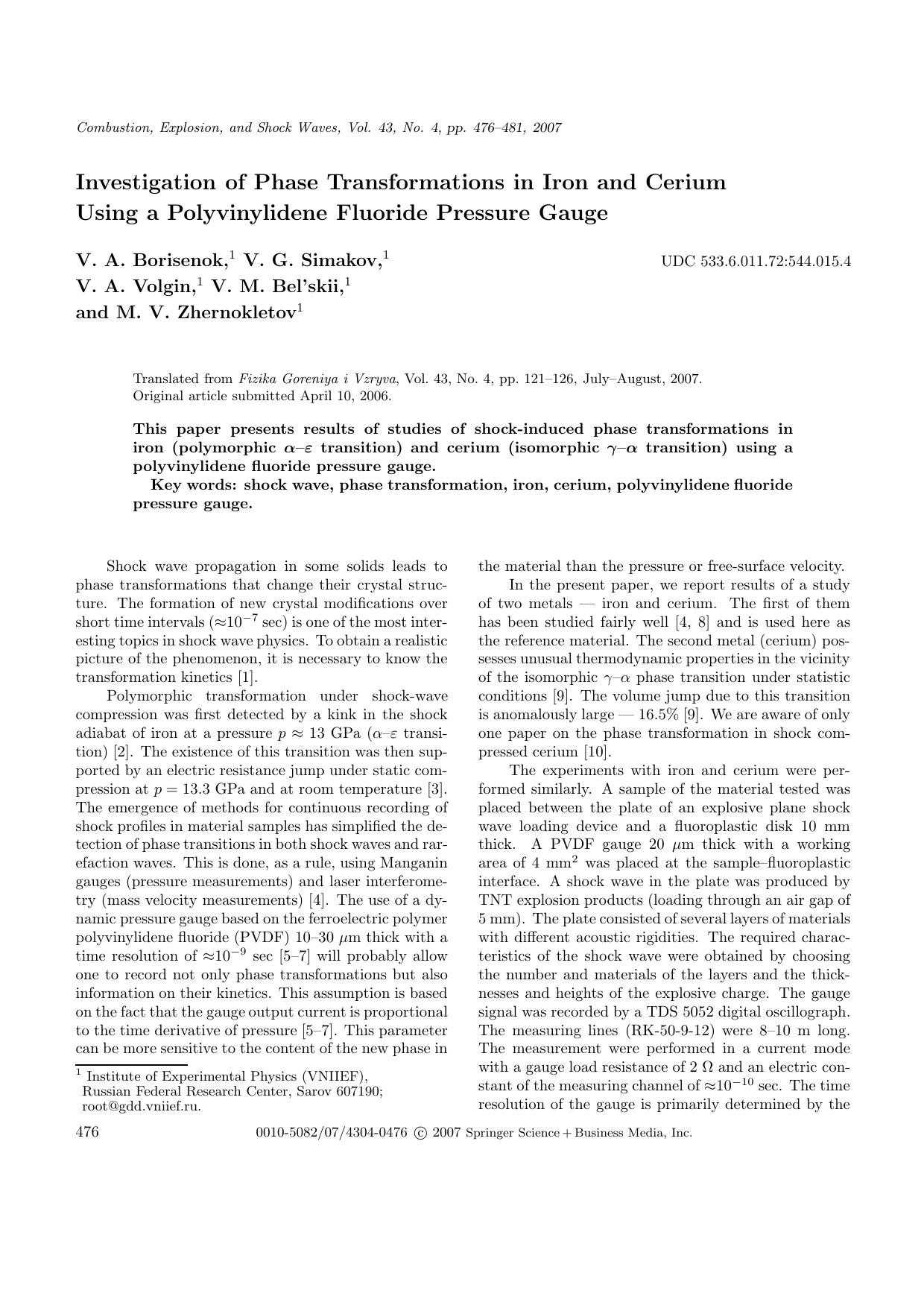 Investigation of phase transformations in iron and cerium using a polyvinylidene fluoride pressure gauge by Unknown