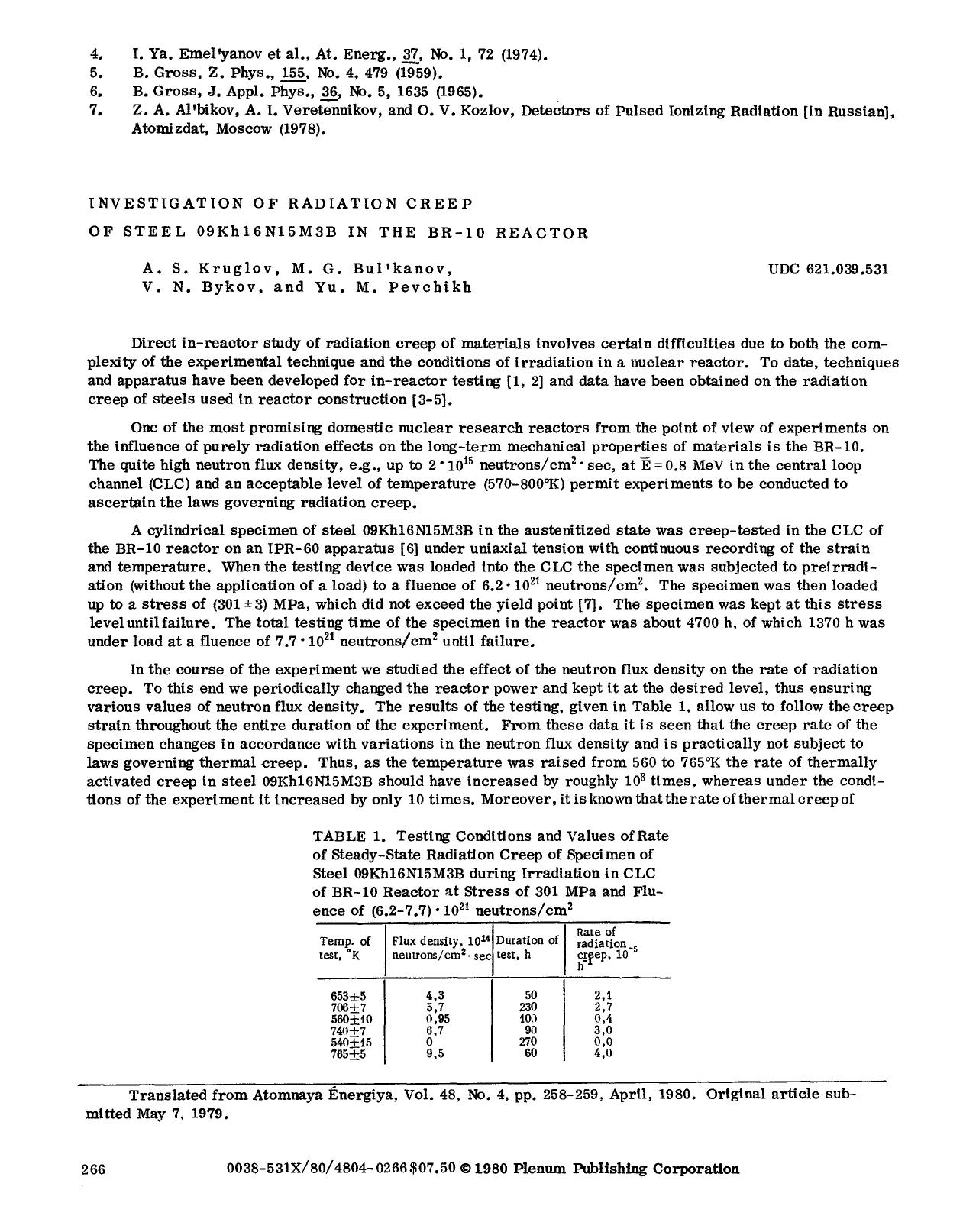 Investigation of radiation creep of steel 09Kh16N15M3B in the BR-10 reactor by Unknown