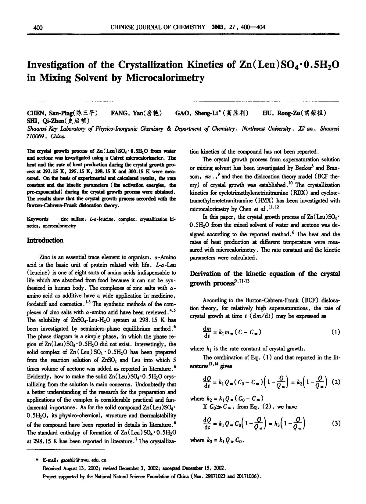 Investigation of the Crystallization Kinetics of Zn(Leu)SO40.5H2O in Mixing Solvent by Microcalorimetry by Unknown