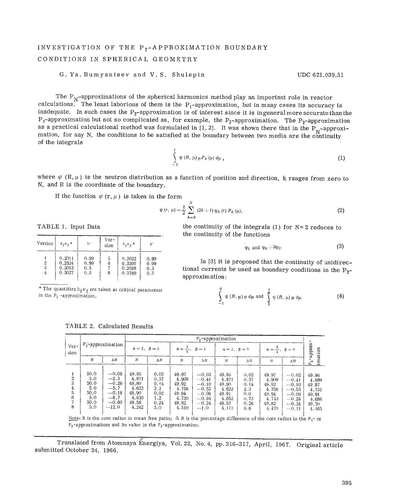 Investigation of the P <Subscript>2 <Subscript>-approximation boundary conditions in spherical geometry by Unknown