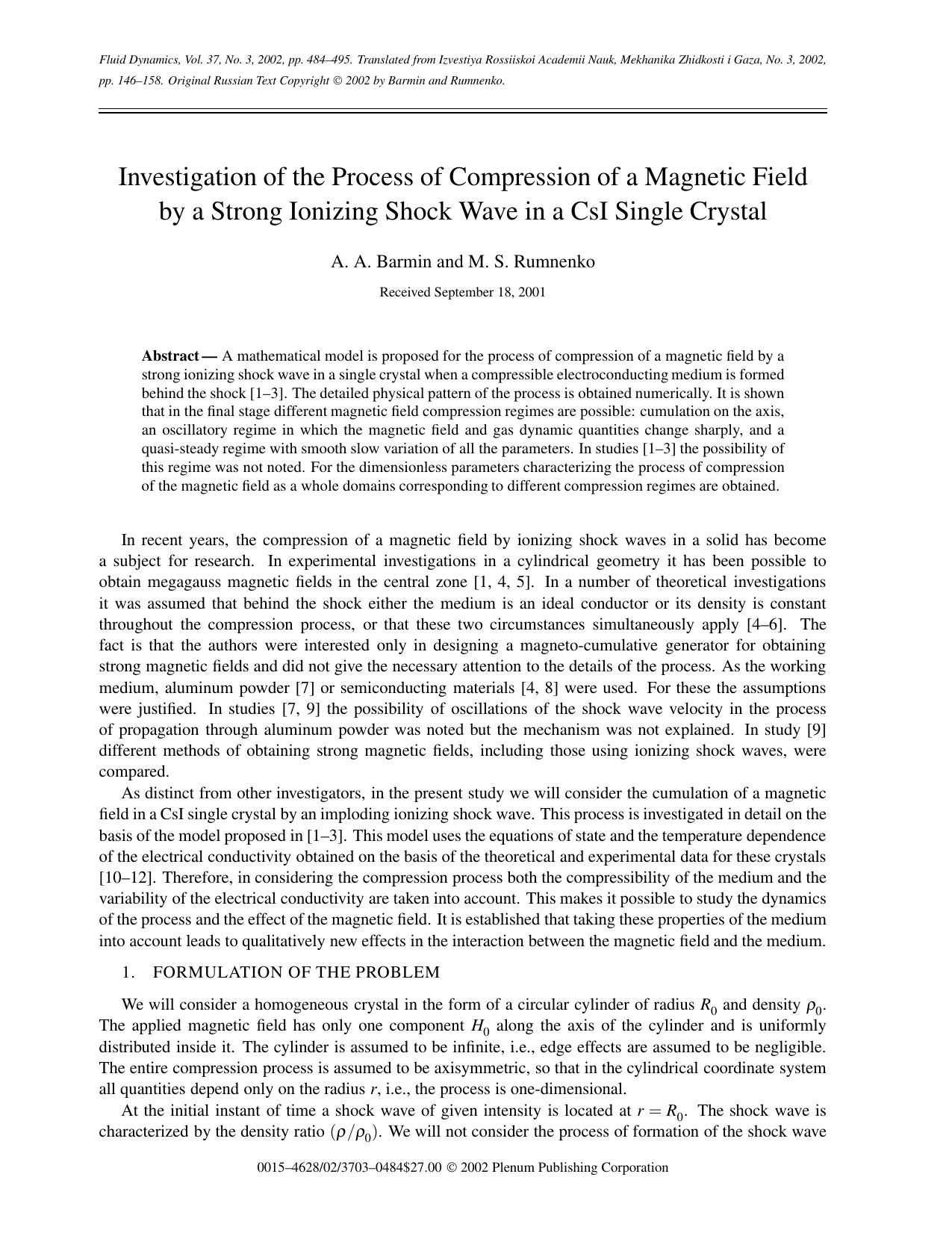 Investigation of the Process of Compression of a Magnetic Field by a Strong Ionizing Shock Wave in a CsI Single Crystal by Unknown