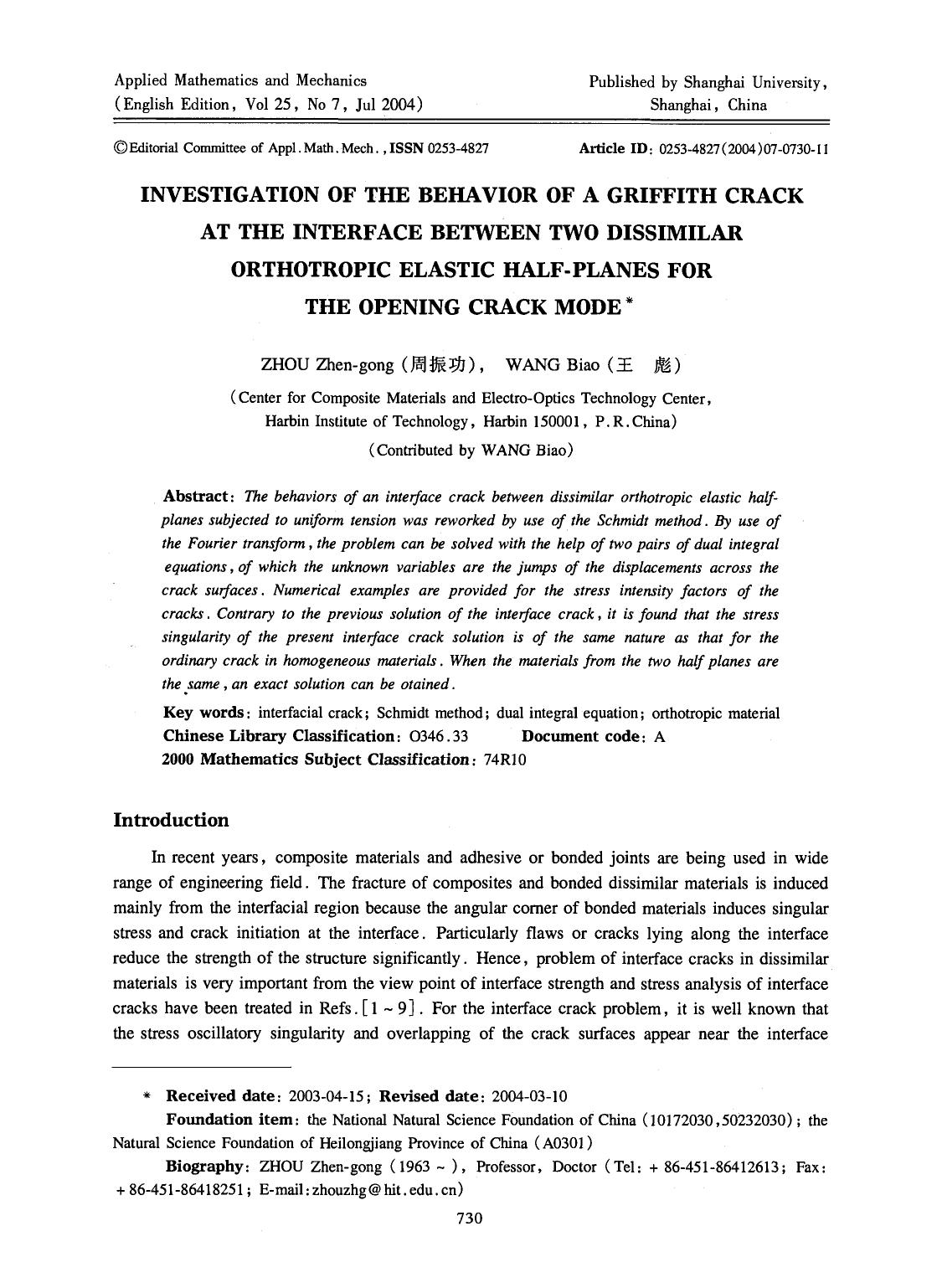 Investigation of the behavior of a griffith crack at the interface between two dissimilar orthotropic elastic half-planes for the opening crack mode by Unknown