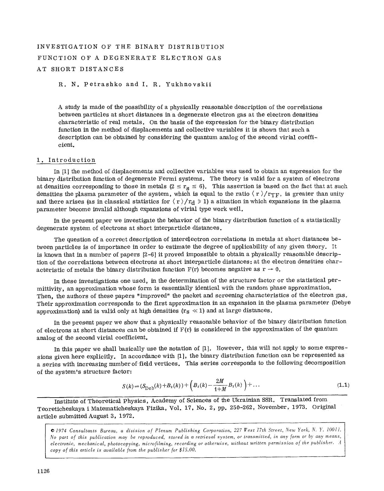 Investigation of the binary distribution function of a degenerate electron gas at short distances by Unknown
