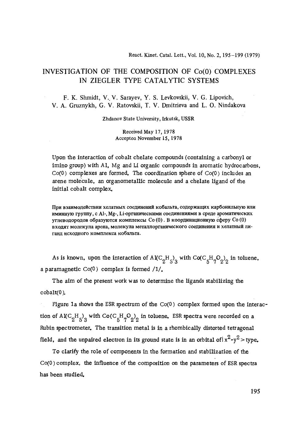 Investigation of the composition of Co(0) complexes in Ziegler type catalytic systems by Unknown