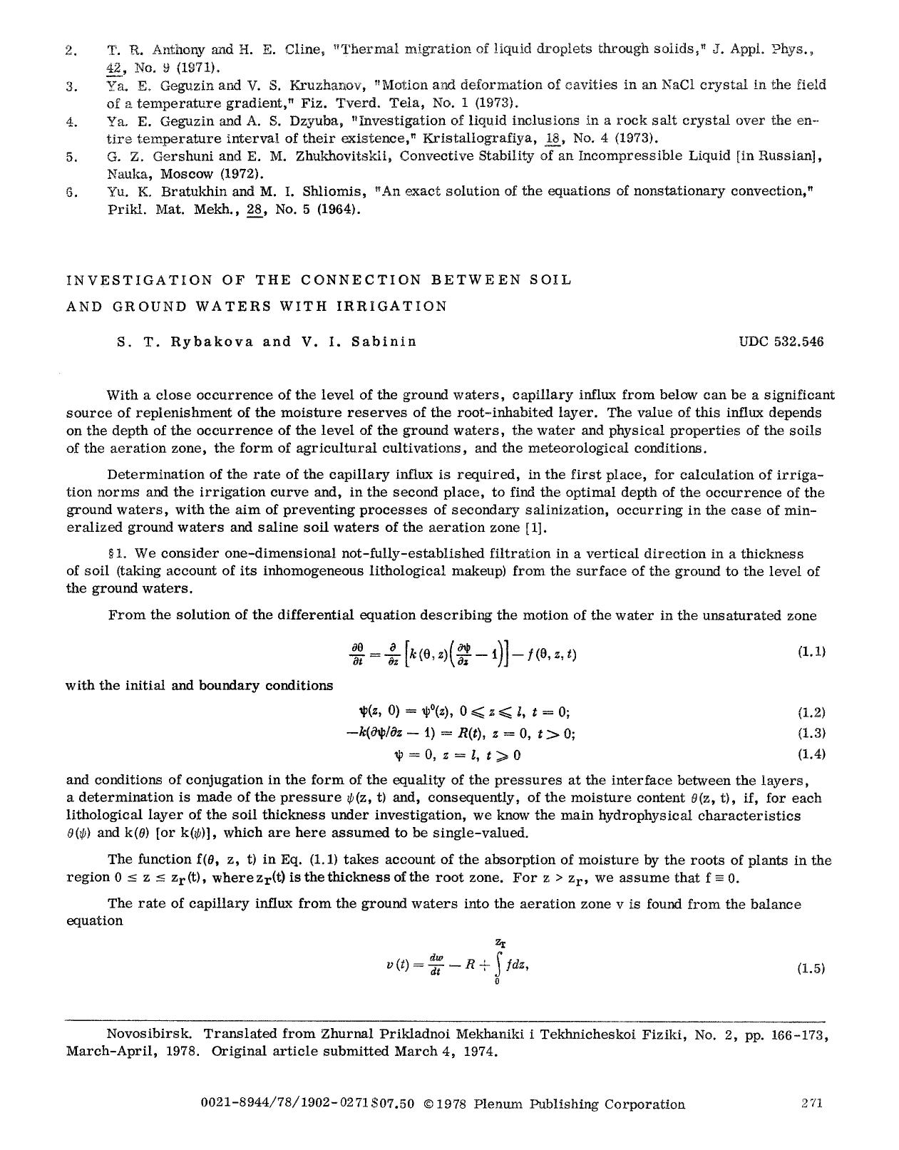 Investigation of the connection between soil and ground waters with irrigation by Unknown