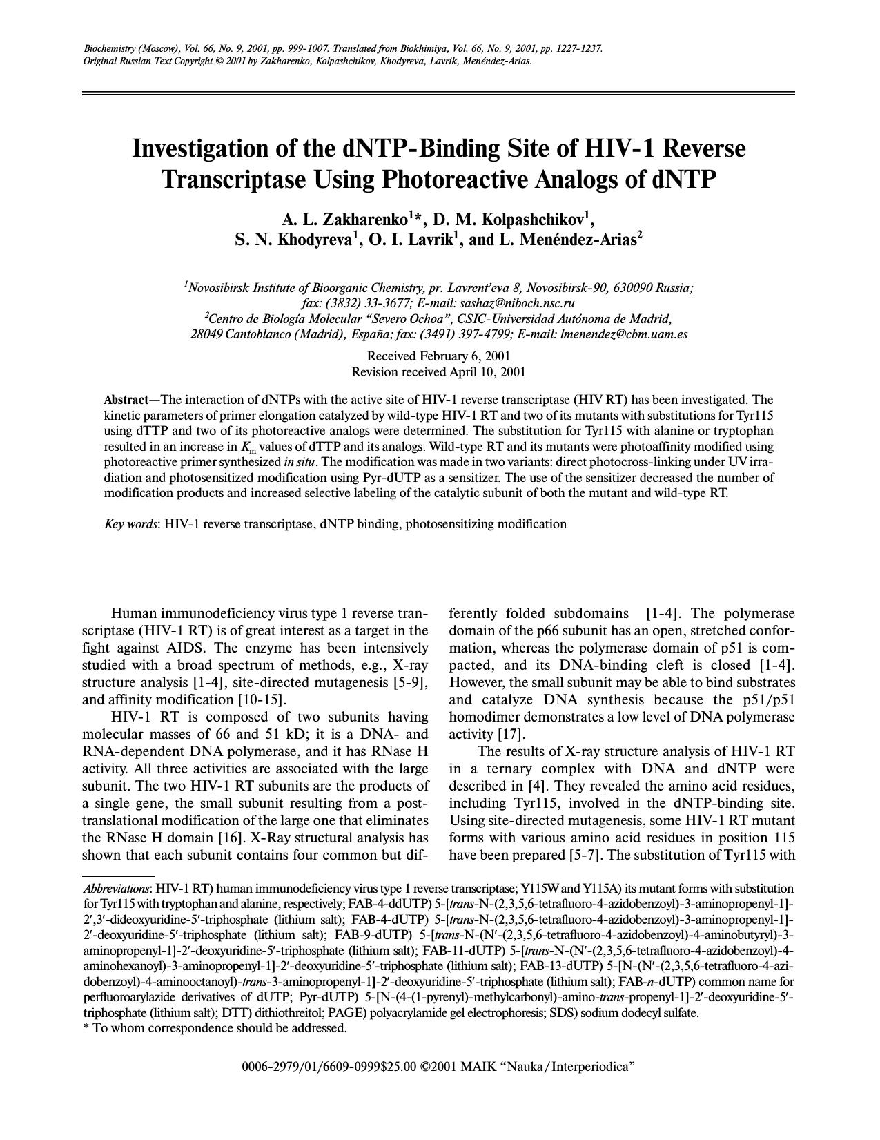Investigation of the dNTP-Binding Site of HIV-1 Reverse Transcriptase Using Photoreactive Analogs of dNTP by Unknown