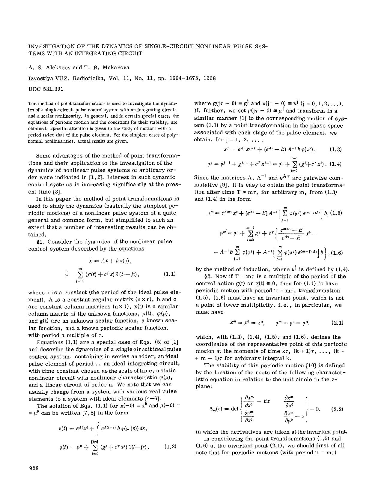 Investigation of the dynamics of single-circuit nonlinear pulse systems with an integrating circuit by Unknown