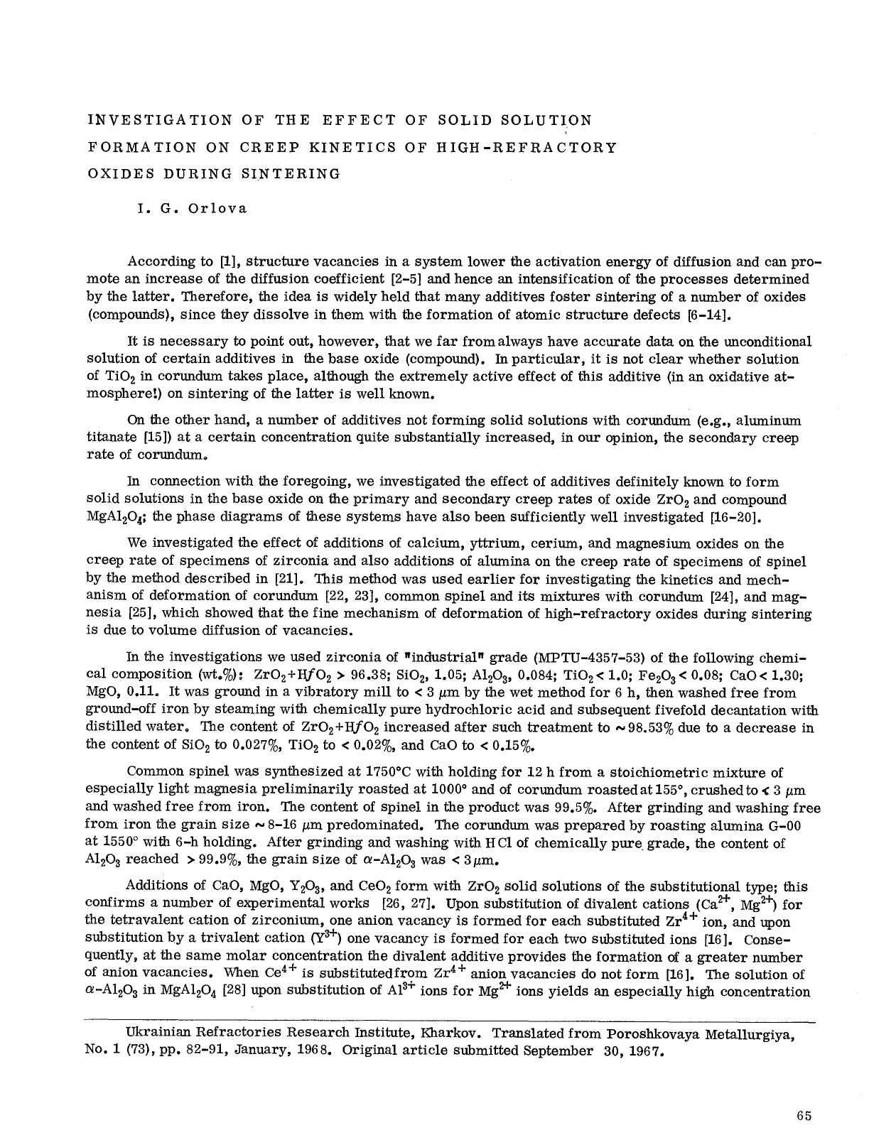 Investigation of the effect of solid solution formation on creep kinetics of high-refractory oxides during sintering by Unknown