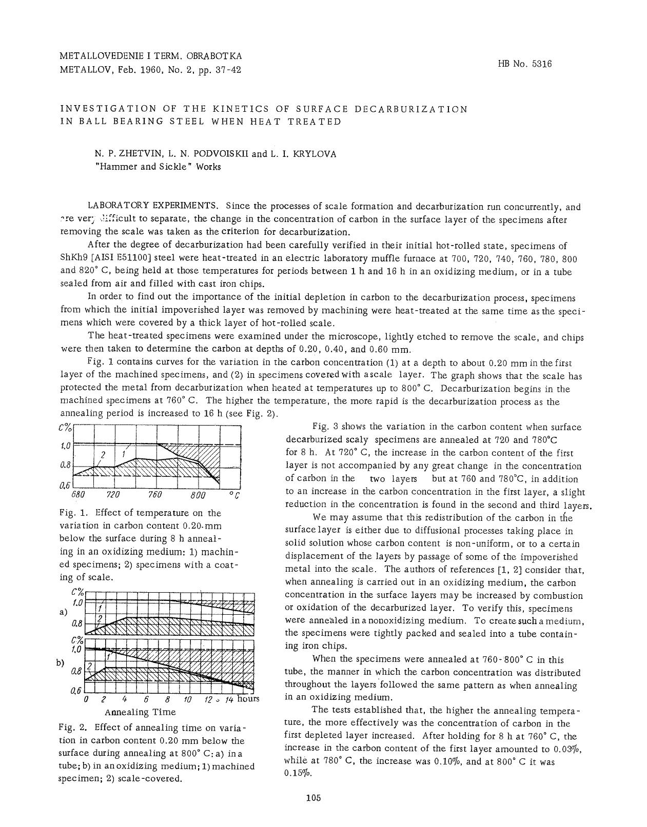 Investigation of the kinetics of surface decarburization in ball bearing steel when heat treated by Unknown