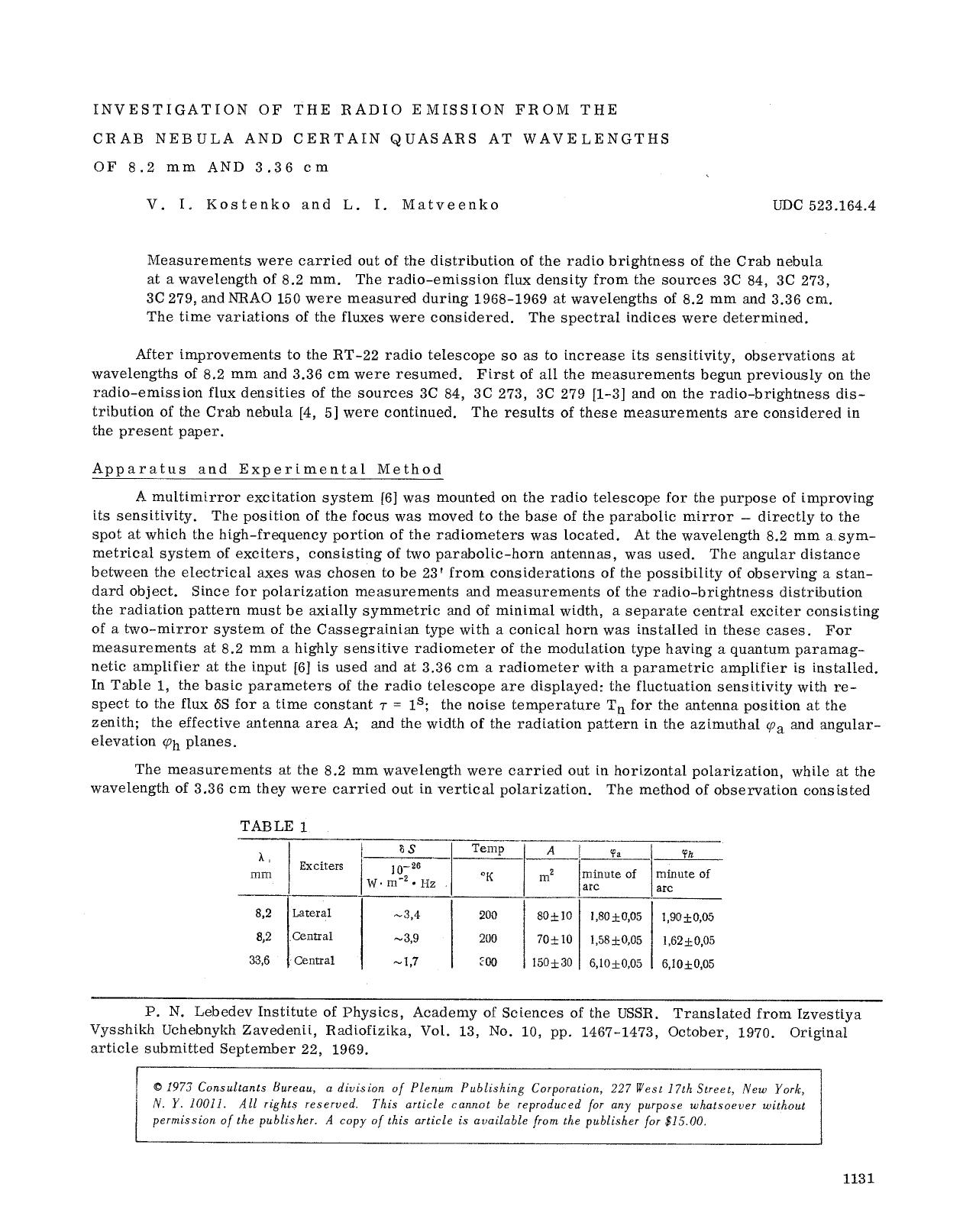 Investigation of the radio emission from the Crab neeula and certain quasars at wavelengths of 8.2 mm and 3.36 cm by Unknown