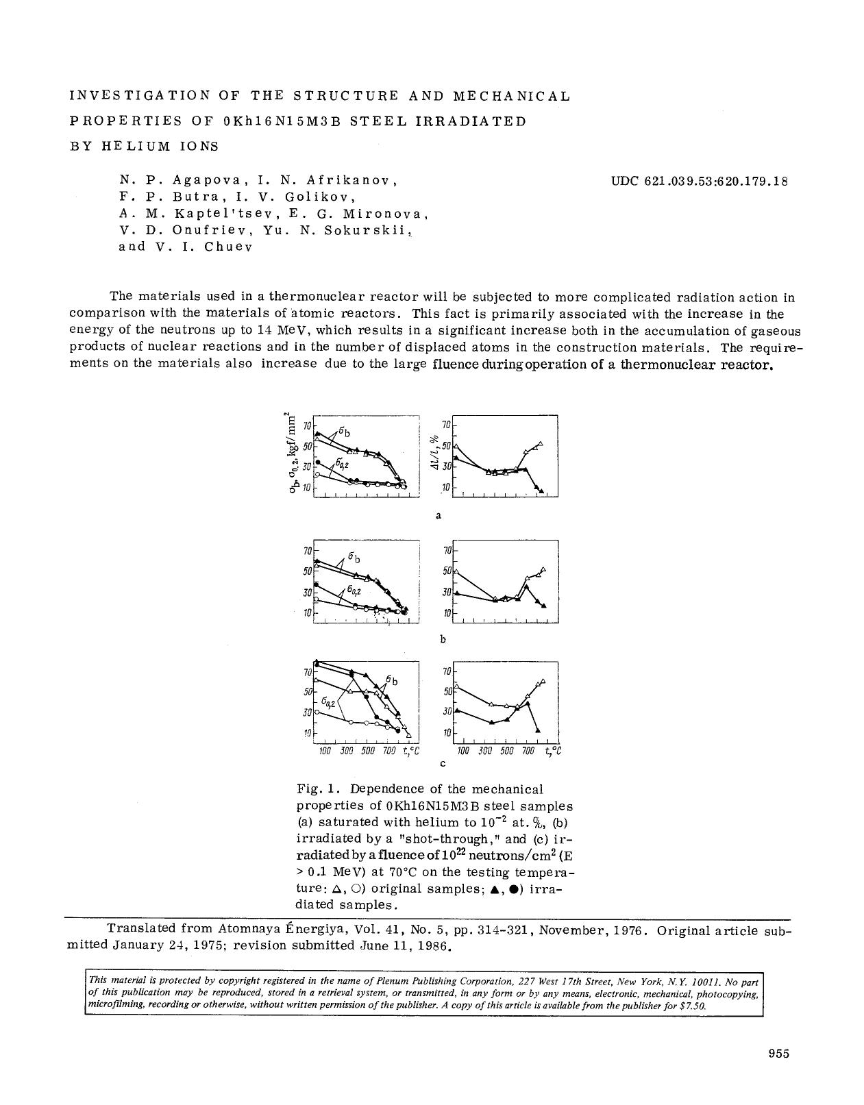 Investigation of the structure and mechanical properties of 0Kh16N15M3B steel irradiated by helium ions by Unknown
