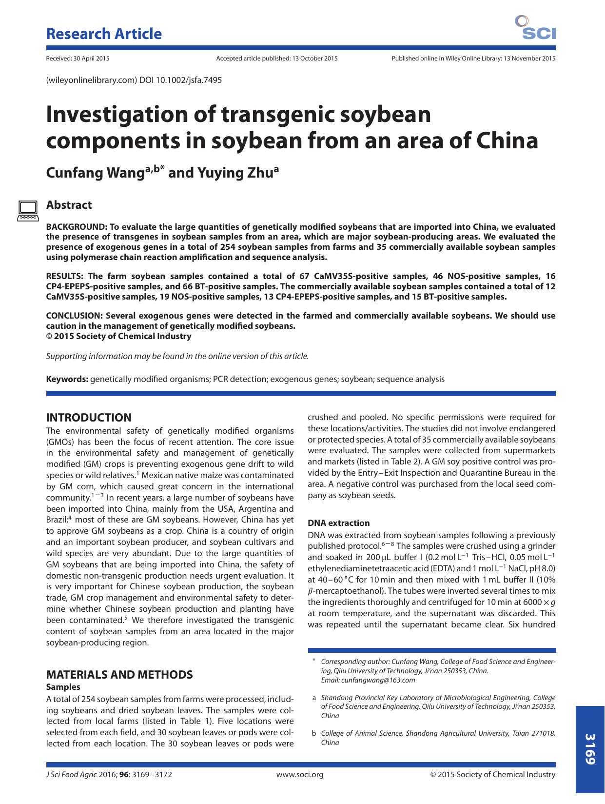Investigation of transgenic soybean components in soybean from an area of China by Unknown