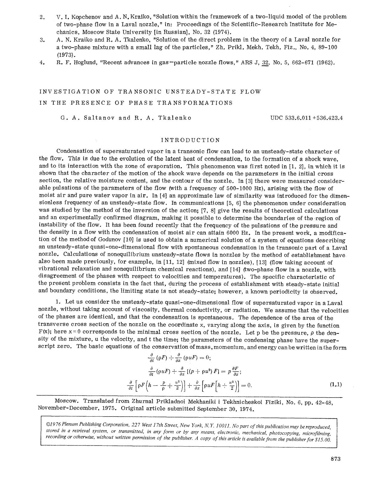 Investigation of transonic unsteady-state flow in the presence of phase transformations by Unknown