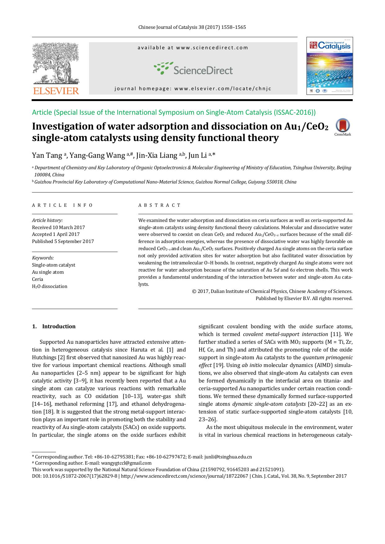 Investigation of water adsorption and dissociation on Au1CeO2 single-atom catalysts using density functional theory by Yan Tang & Yang-Gang Wang & Jin-Xia Liang & Jun Li