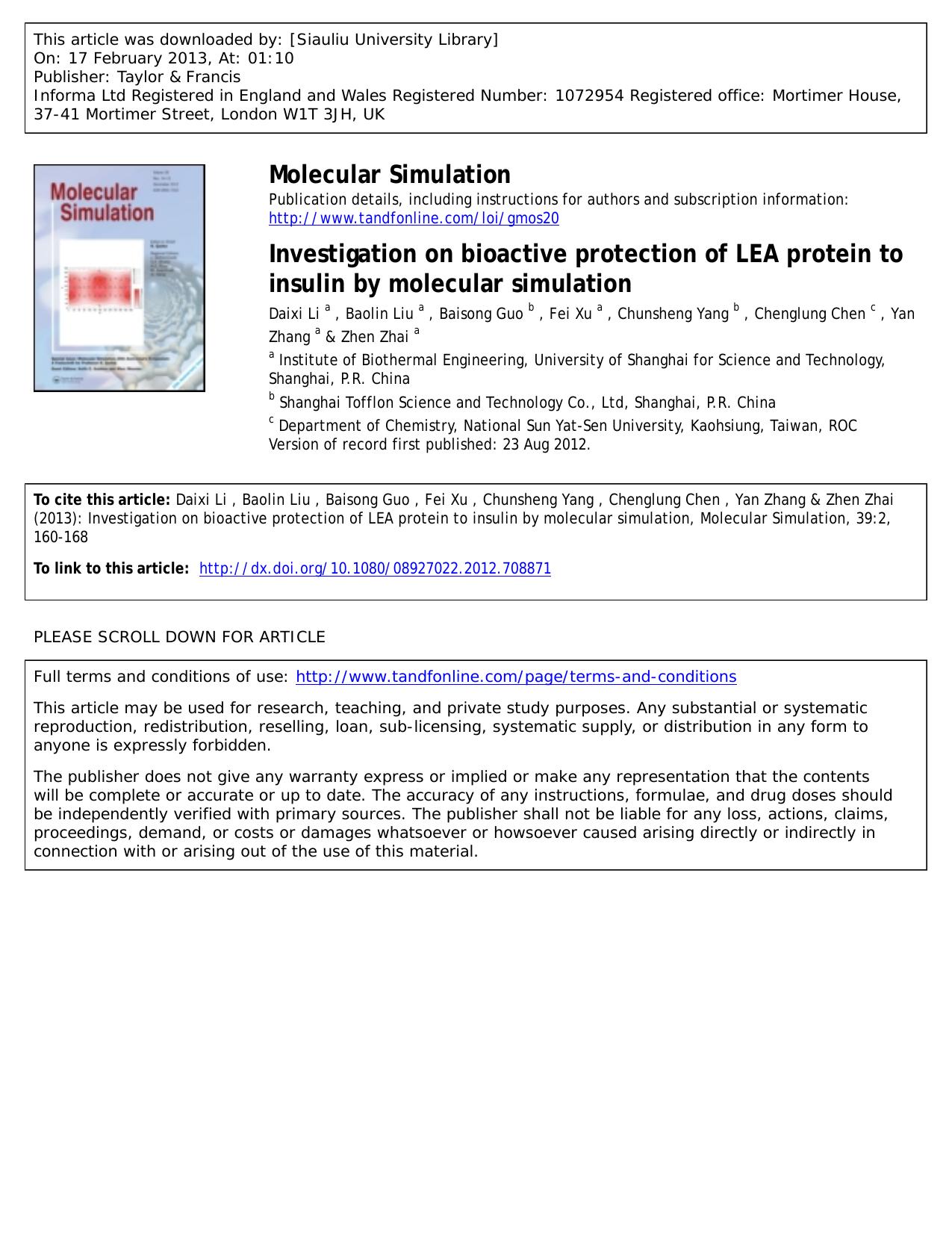 Investigation on bioactive protection of LEA protein to insulin by molecular simulation by Daixi Li Baolin Liu Baisong Guo Fei Xu Chunsheng Yang Chenglung Chen Yan Zhang & Zhen Zhai