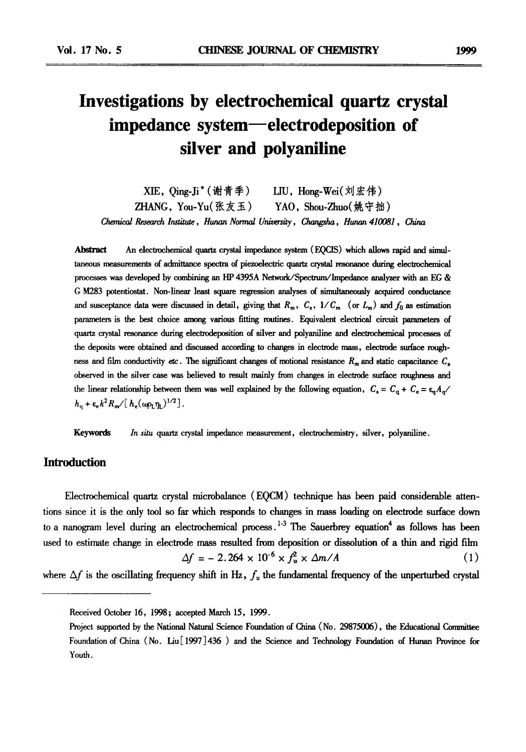 Investigations by electrochemical quartz crystal impedance systemelectrodeposition of silver and polyaniline by Unknown