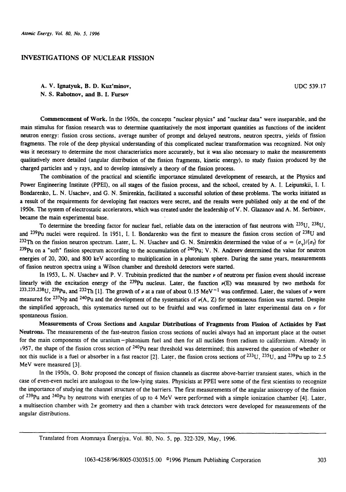 Investigations of nuclear fission by Unknown
