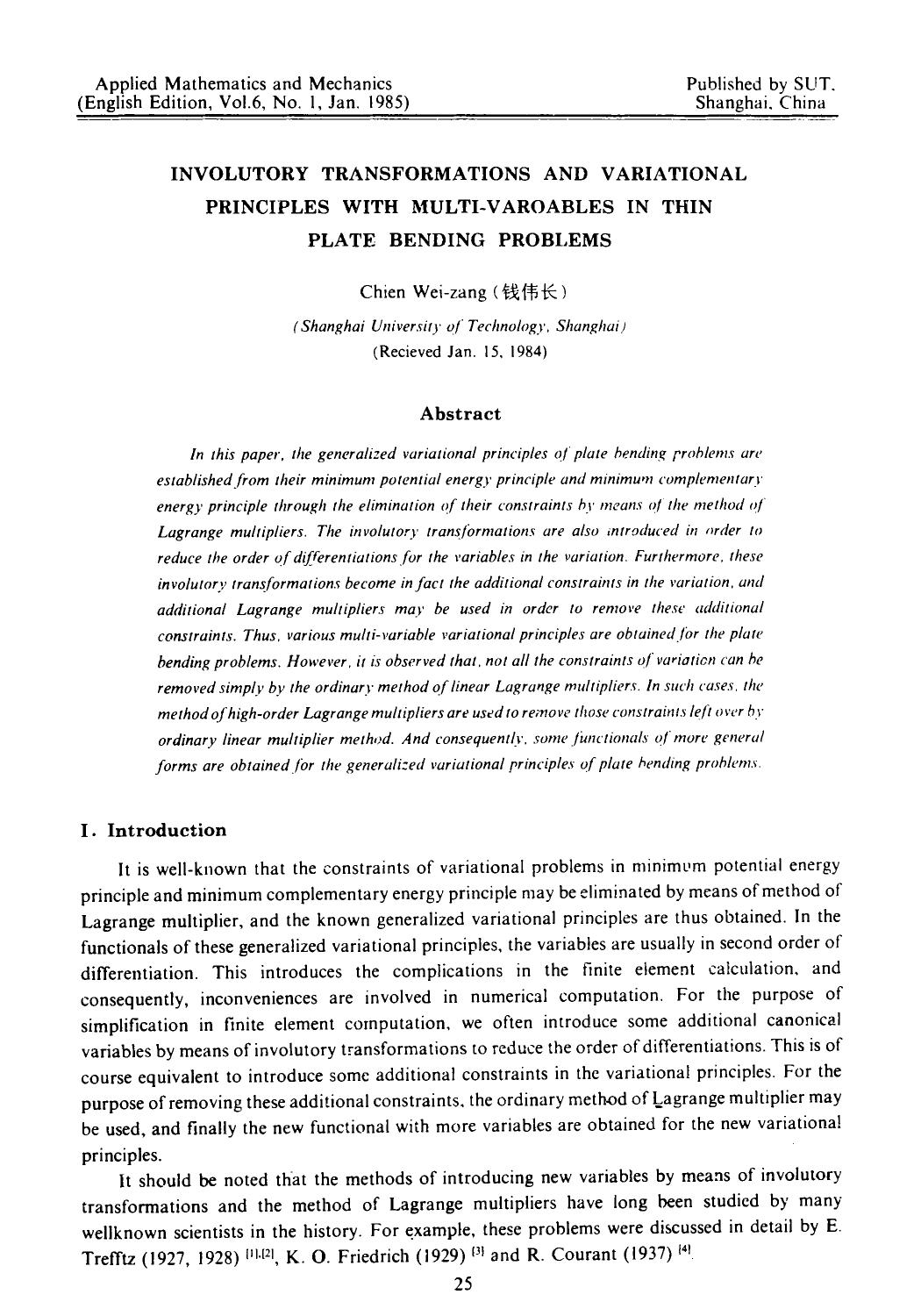Involutory transformations and variational principles with multi-varoables in thin plate bending problems by Unknown