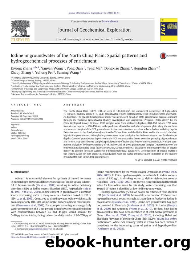 Iodine in groundwater of the North China Plain: Spatial patterns and hydrogeochemical processes of enrichment by unknow
