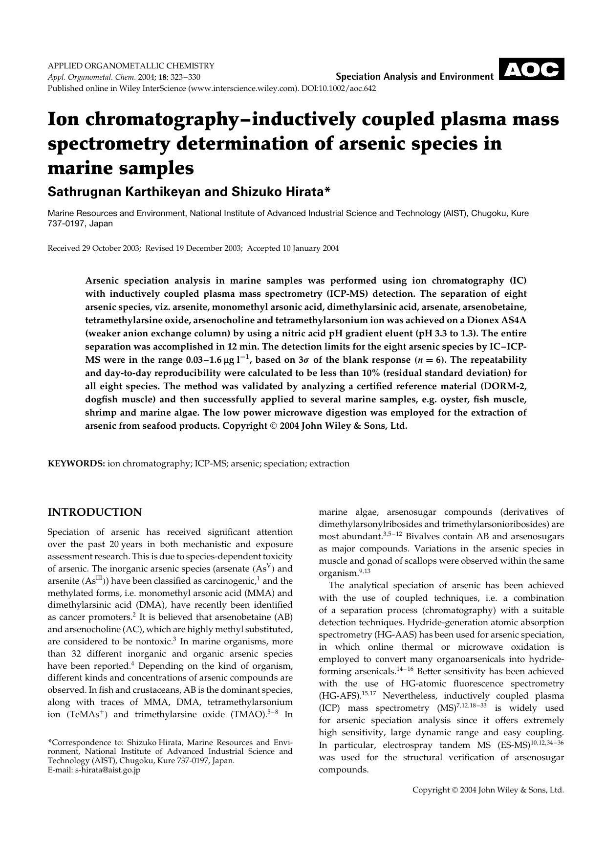 Ion chromatography-inductively coupled plasma mass spectrometry determination of arsenic species in marine samples by Unknown
