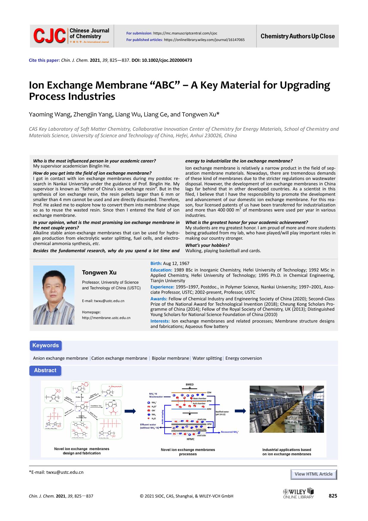 Ion exchange membrane âABCâ- a key material for upgrading process industries by USER