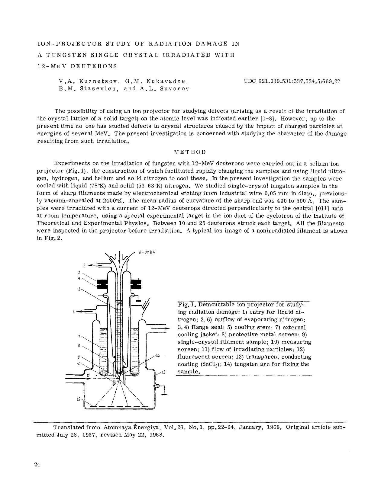 Ion-projector study of radiation damage in a tungsten single crystal irradiated with 12-MeV deuterons by Unknown