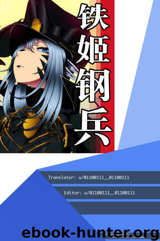 Iron Ladies \ Chapter 268 Field Battle Lessons by Unknown