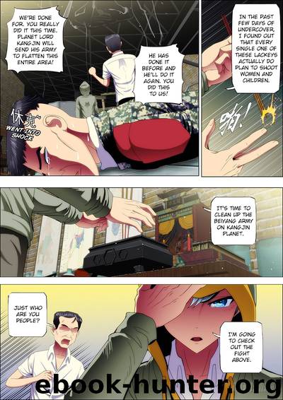 Iron Ladies \ Chapter 47 Invincible by Unknown