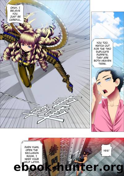 Iron Ladies \ Chapter 83 A Loud Bang In The Skies by Unknown