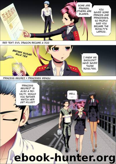 Iron Ladies \ Chapter 92 Ding Yuan, Goddess Of Music by Unknown