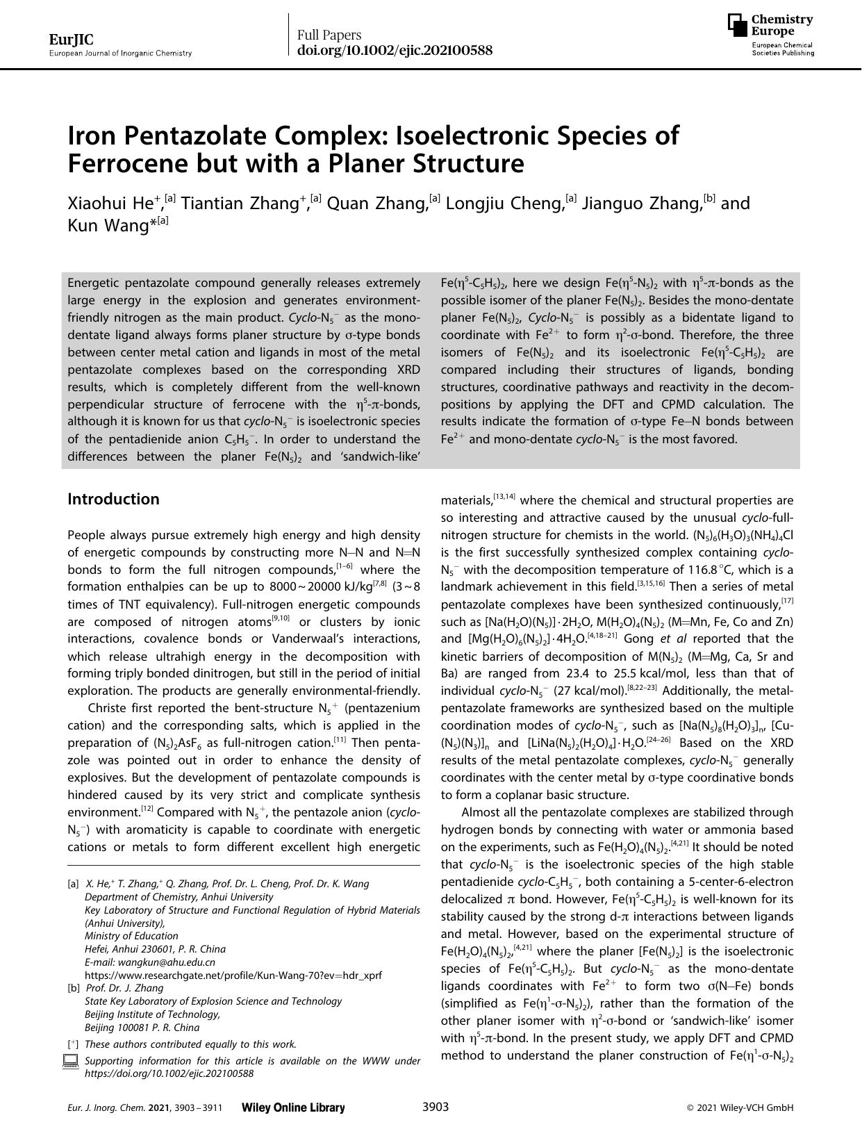 Iron Pentazolate Complex: Isoelectronic Species of Ferrocene but with a Planer Structure by Unknown