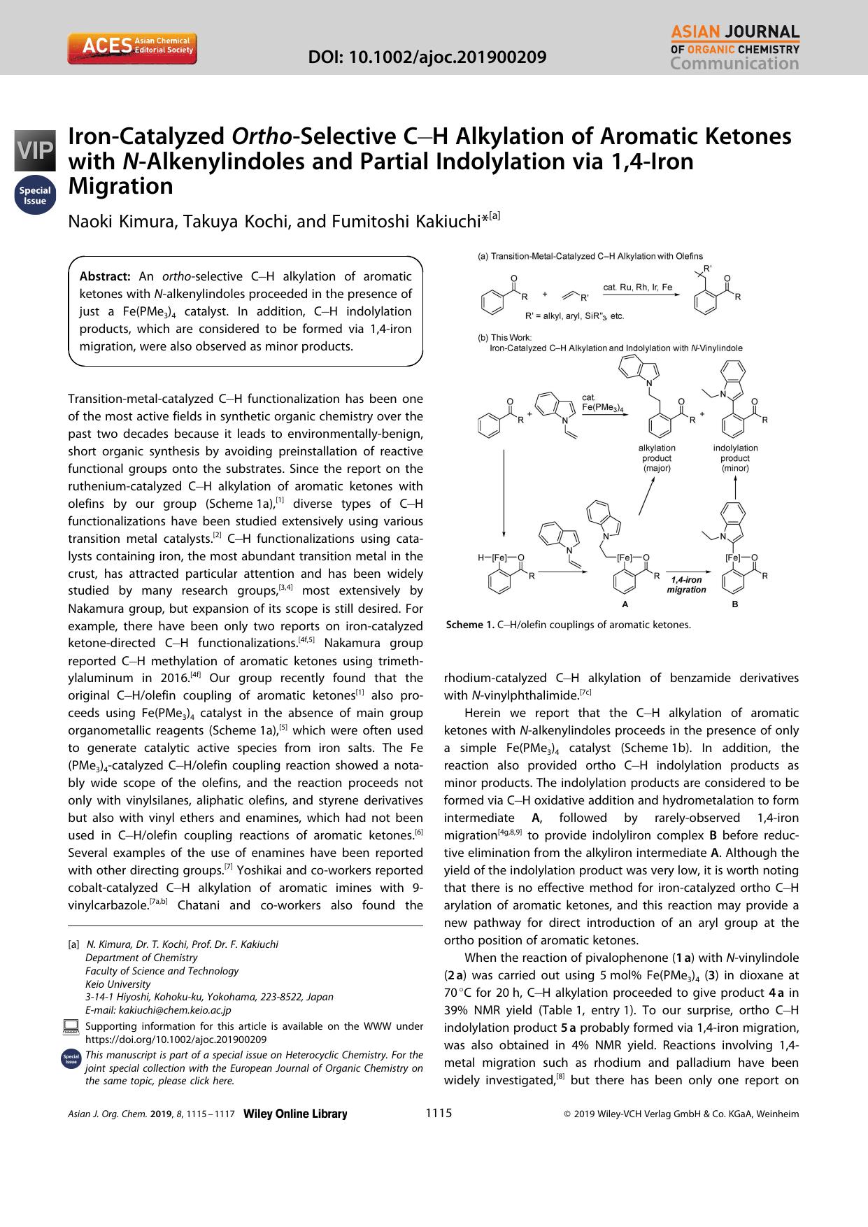 IronâCatalyzed OrthoâSelective CâH Alkylation of Aromatic Ketones with NâAlkenylindoles and Partial Indolylation via 1,4âIron Migration by Unknown