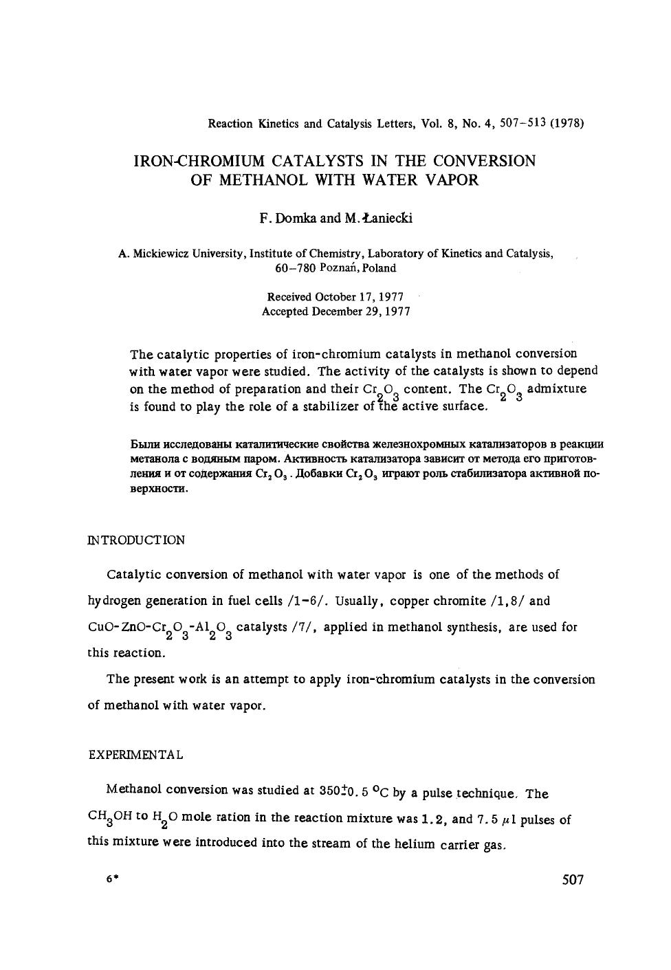 Iron-chromium catalysts in the conversion of methanol with water vapor by Unknown