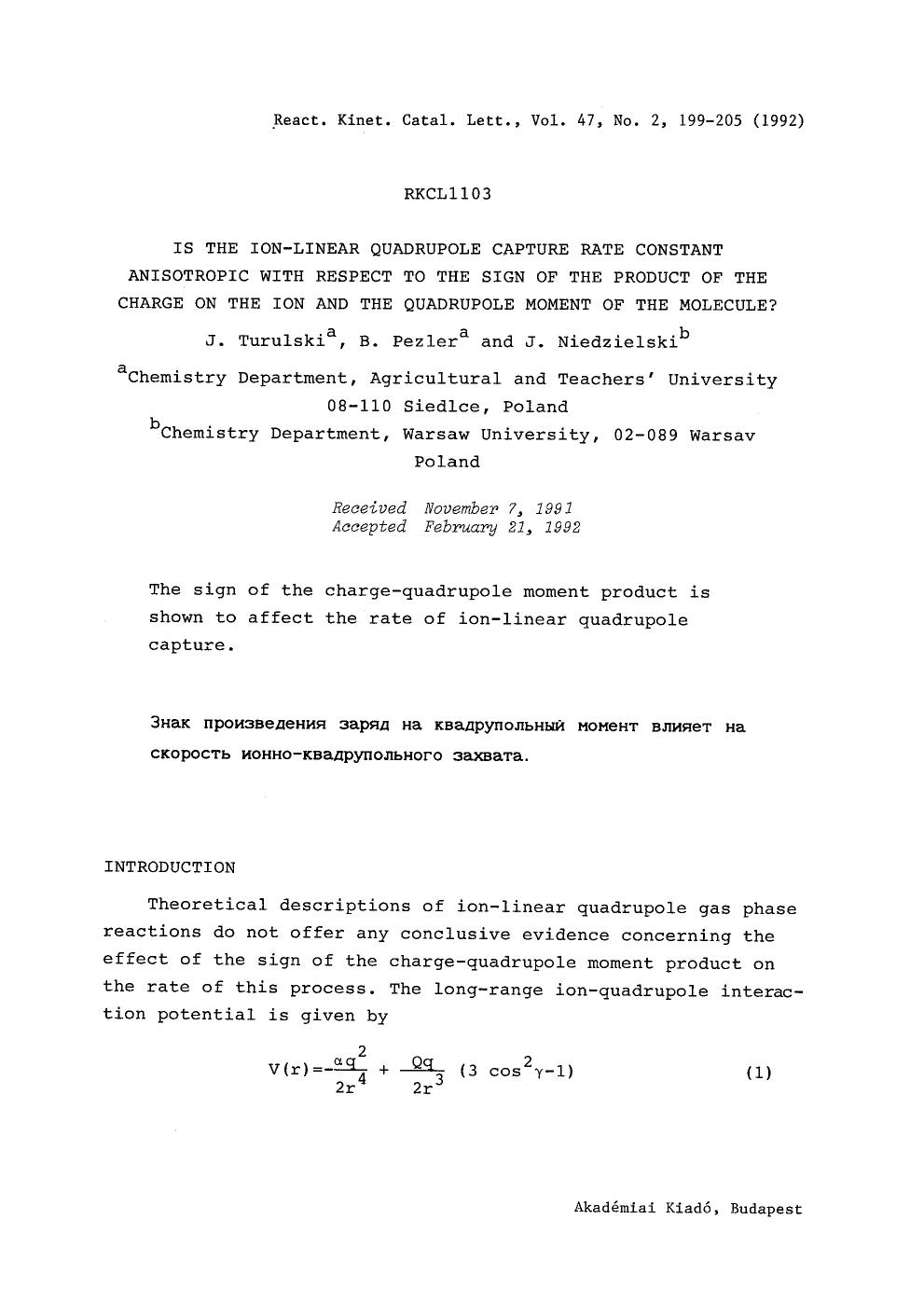 Is the ion-linear quadrupole capture rate constant anisotropic with respect to the sign of the product of the charge on the ion and the quadrupole moment of the molecule? by Unknown