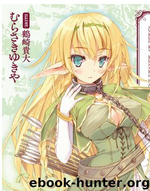 Isekai Maou to Shoukan Shoujo Dorei Majutsu - Volume 1 by MURASAKI Yukiya