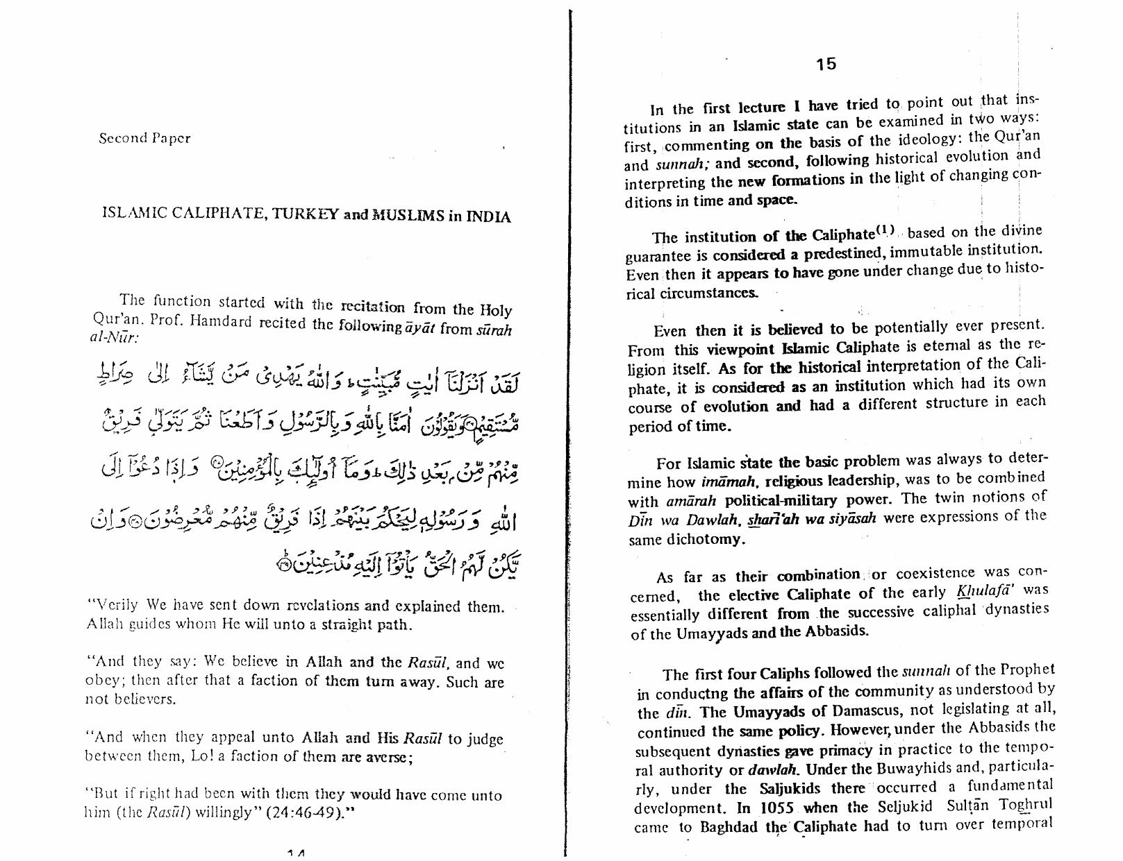 Islamic Caliphate, Turkey and Muslims in India by Halil İnalcık