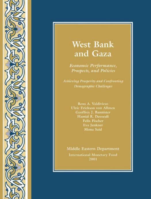 Islamic Fundamentalism in the West Bank and Gaza: Muslim Brotherhood and Islamic Jihad by ʻAmr Z.A