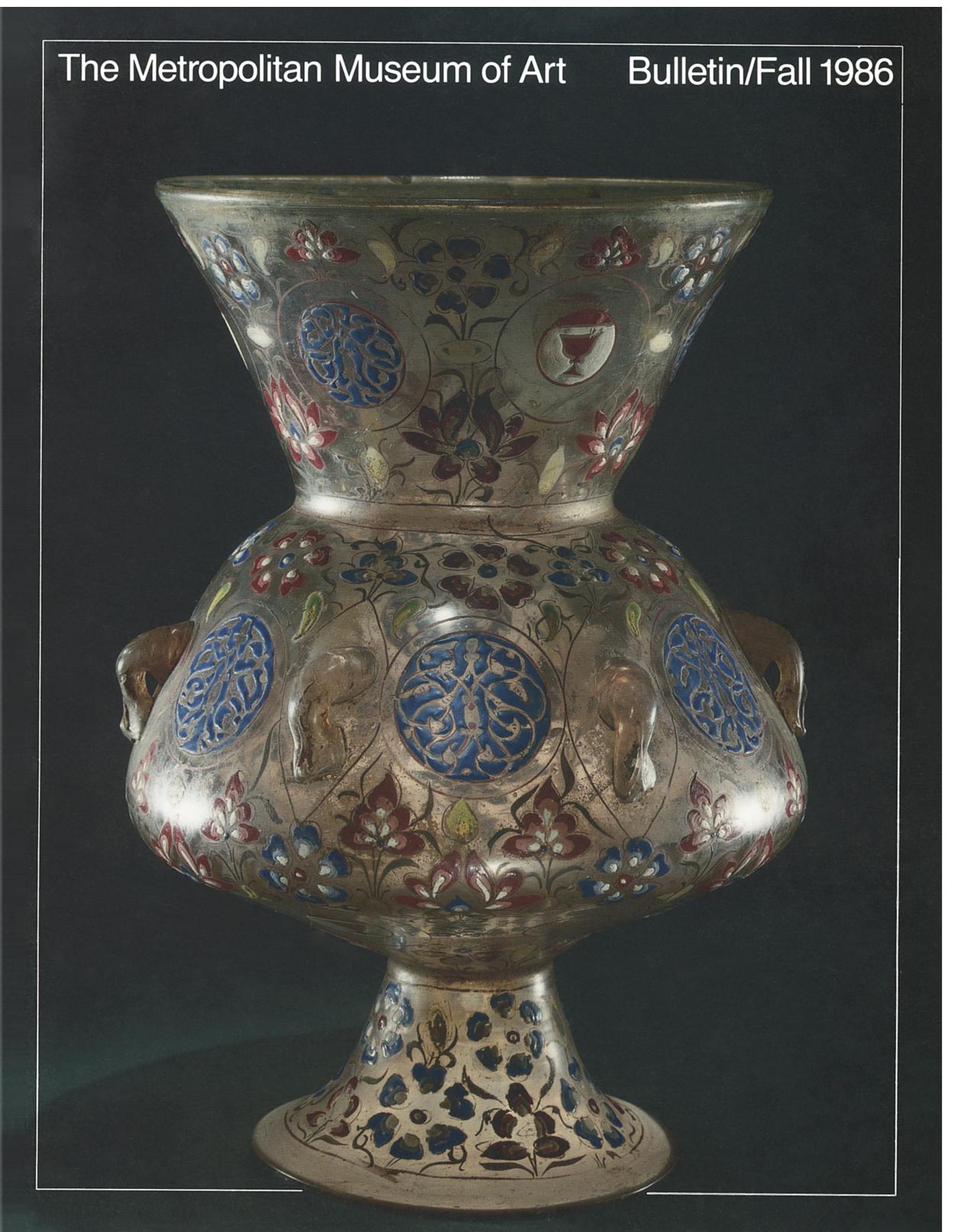Islamic Glass A Brief History by Marilyn Jenkins