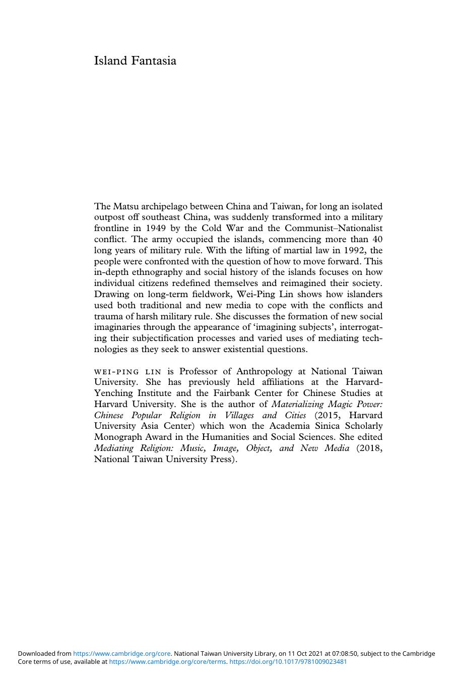 Island Fantasia- Imagining Subjects on the Military Frontline between China and Taiwan by Wei-Ping Lin
